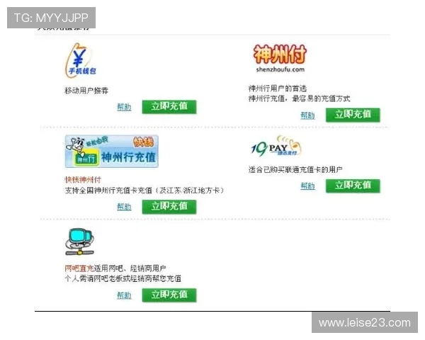 亚游ag试玩充值提现流程详尽指导操作安全快捷