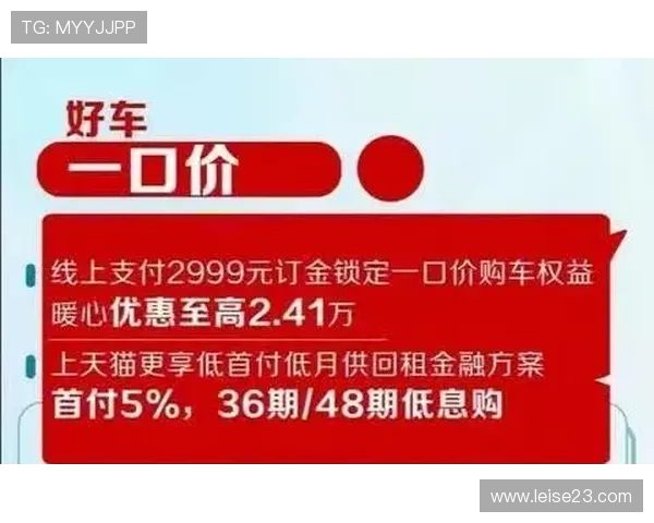 俄罗斯娱乐ag视讯官方最新优惠活动,精彩福利不断送不停