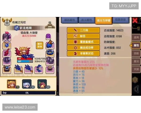 凯发官网真人游戏全天在线客服,解决您的各种游戏疑问