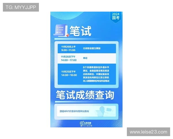 凯发旗舰网站:详细指南帮助新手快速上手平台操作流程