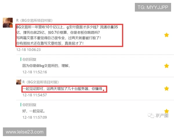 bg视讯官方地址永久免费更新,保障玩家随时随地畅享精彩游戏内容