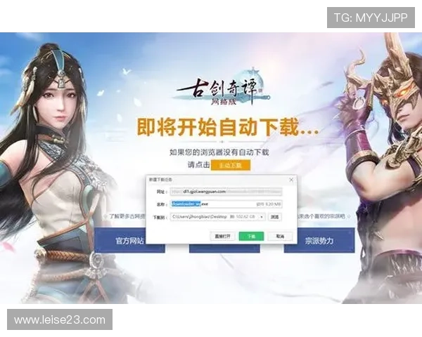 PA真人官方网址最新版本下载与更新指南,确保游戏流畅不卡顿体验升级