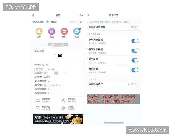 如何在k8网投app中快速注册账号并绑定银行卡，轻松开启您的线上投注之旅