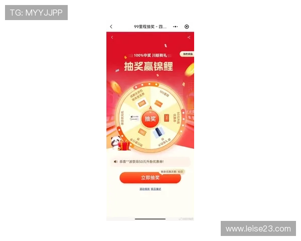 币游国际网址登陆ag平台最新优惠活动不断，丰富奖励助你轻松赢取丰厚彩金