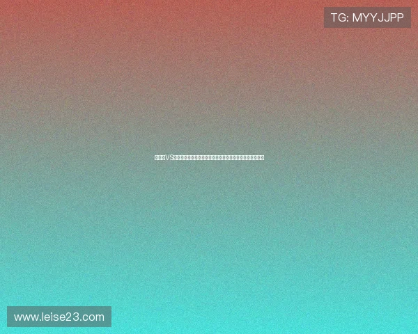 乌拉圭VS西班牙世界杯比赛录像完整版在线观看及赛后精彩集锦分析