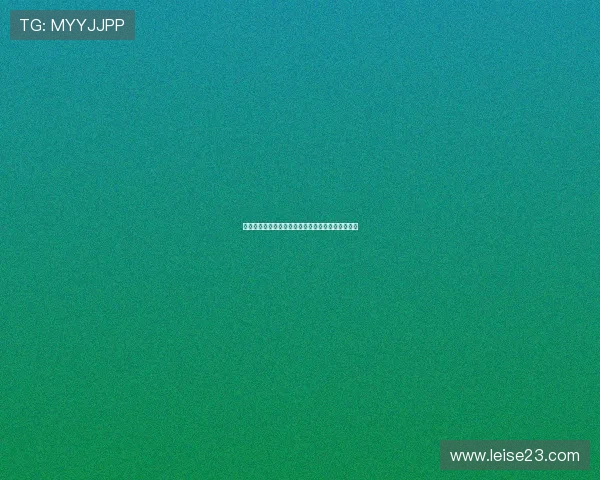 乌拉圭对西班牙半全场比赛走势与胜负预测详细解析